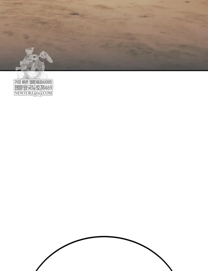 Hướng Dẫn Sinh Tồn Trong Học Viện Chapter 87 - 189