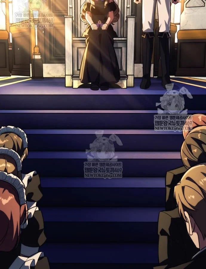 Hướng Dẫn Sinh Tồn Trong Học Viện Chapter 87 - 193