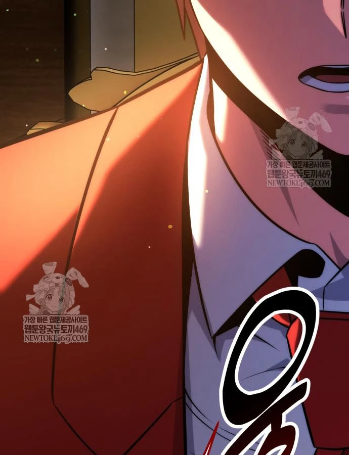 Hướng Dẫn Sinh Tồn Trong Học Viện Chapter 87 - 197