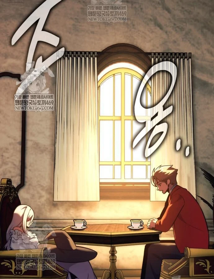 Hướng Dẫn Sinh Tồn Trong Học Viện Chapter 87 - 200