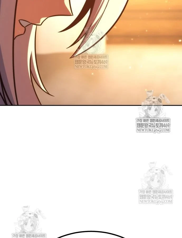 Hướng Dẫn Sinh Tồn Trong Học Viện Chapter 87 - 203