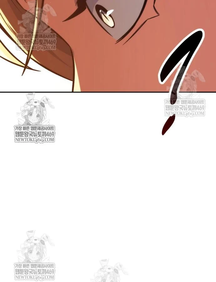 Hướng Dẫn Sinh Tồn Trong Học Viện Chapter 87 - 207