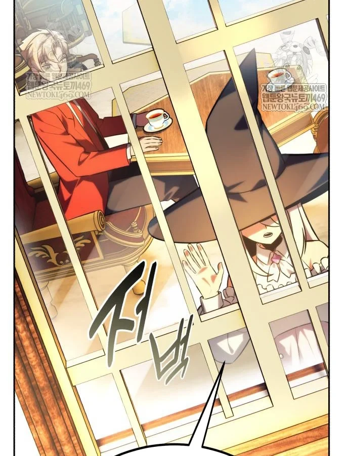 Hướng Dẫn Sinh Tồn Trong Học Viện Chapter 87 - 209