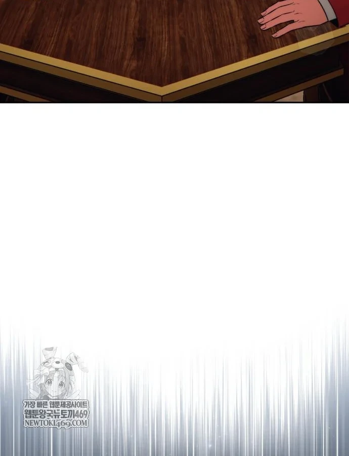 Hướng Dẫn Sinh Tồn Trong Học Viện Chapter 87 - 214