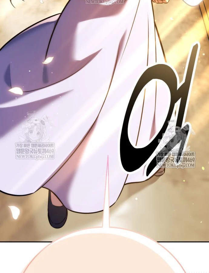 Hướng Dẫn Sinh Tồn Trong Học Viện Chapter 87 - 233