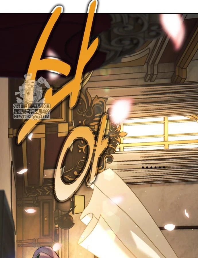 Hướng Dẫn Sinh Tồn Trong Học Viện Chapter 87 - 235