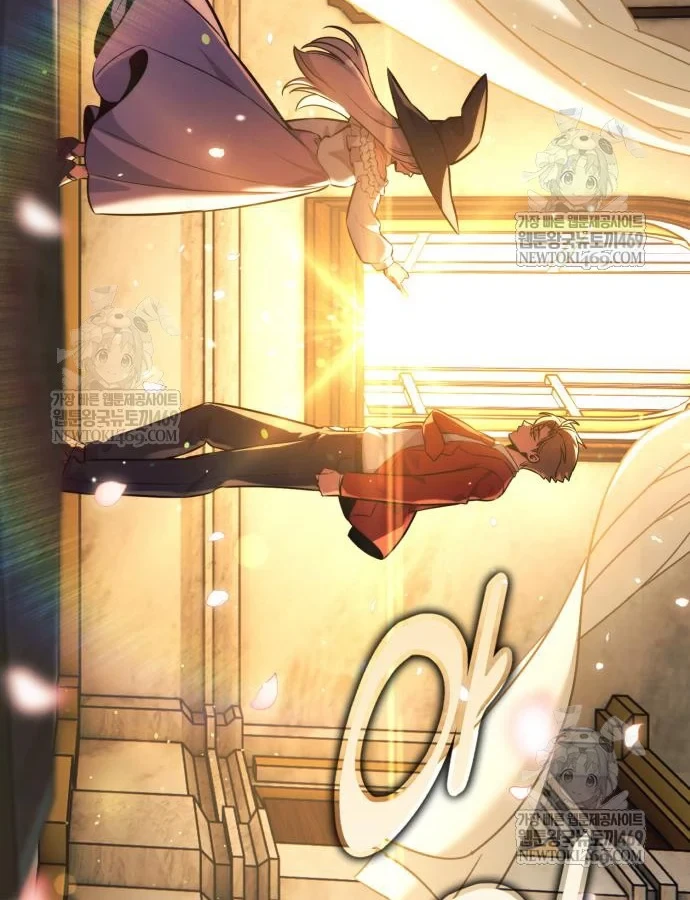 Hướng Dẫn Sinh Tồn Trong Học Viện Chapter 87 - 236