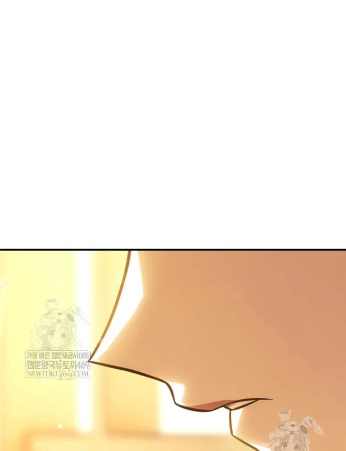 Hướng Dẫn Sinh Tồn Trong Học Viện Chapter 87 - 243