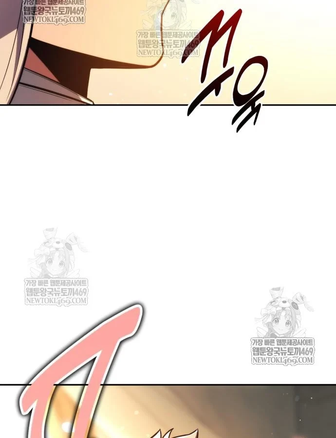 Hướng Dẫn Sinh Tồn Trong Học Viện Chapter 87 - 253