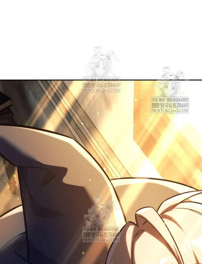 Hướng Dẫn Sinh Tồn Trong Học Viện Chapter 87 - 259