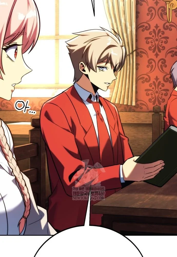 Hướng Dẫn Sinh Tồn Trong Học Viện Chapter 88 - 7