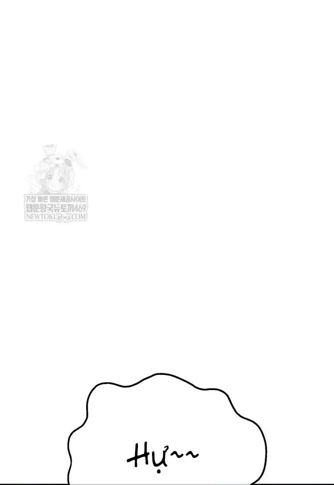 Hướng Dẫn Sinh Tồn Trong Học Viện Chapter 88 - 28