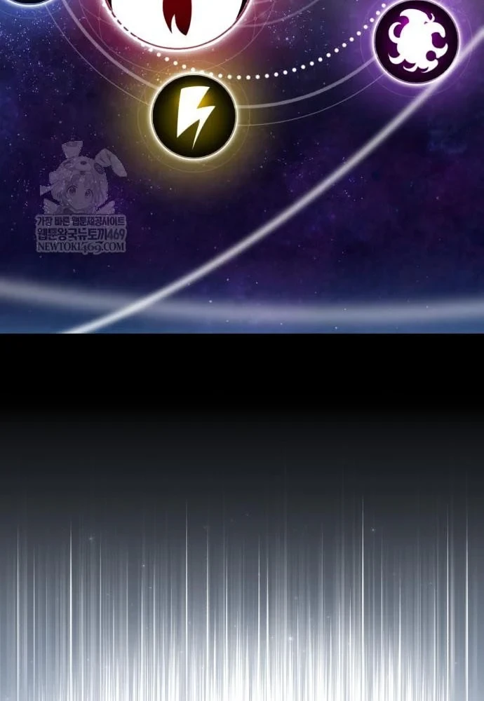 Hướng Dẫn Sinh Tồn Trong Học Viện Chapter 88 - 55