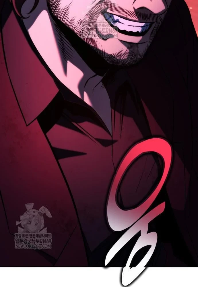 Hướng Dẫn Sinh Tồn Trong Học Viện Chapter 88 - 88