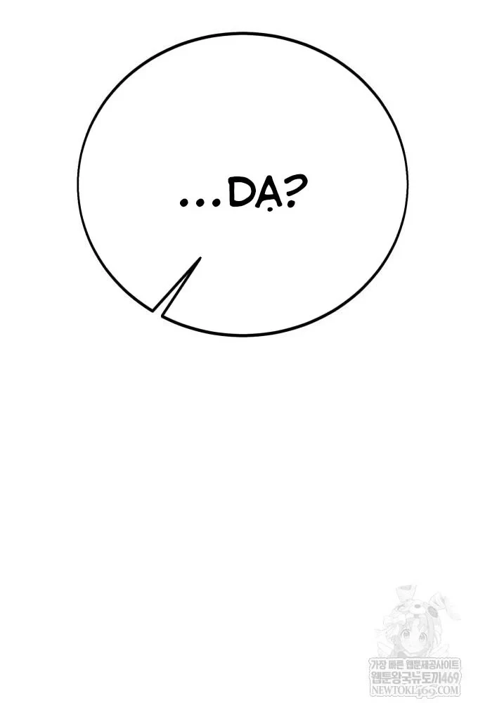 Hướng Dẫn Sinh Tồn Trong Học Viện Chapter 88 - 90