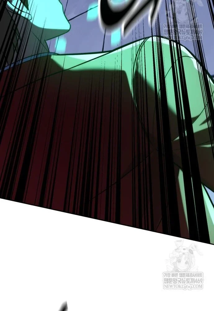 Hướng Dẫn Sinh Tồn Trong Học Viện Chapter 88 - 113