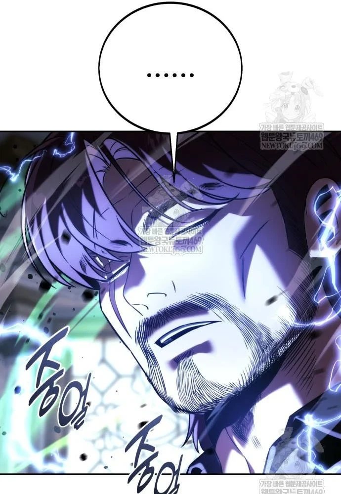 Hướng Dẫn Sinh Tồn Trong Học Viện Chapter 88 - 121