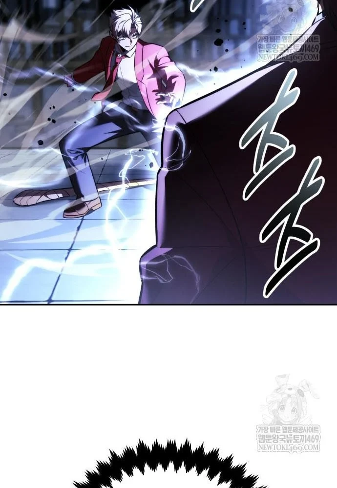 Hướng Dẫn Sinh Tồn Trong Học Viện Chapter 88 - 123