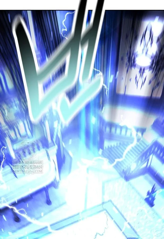 Hướng Dẫn Sinh Tồn Trong Học Viện Chapter 88 - 128