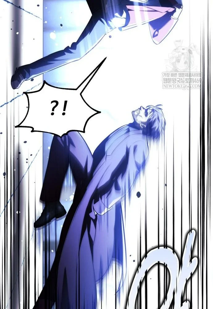 Hướng Dẫn Sinh Tồn Trong Học Viện Chapter 88 - 134