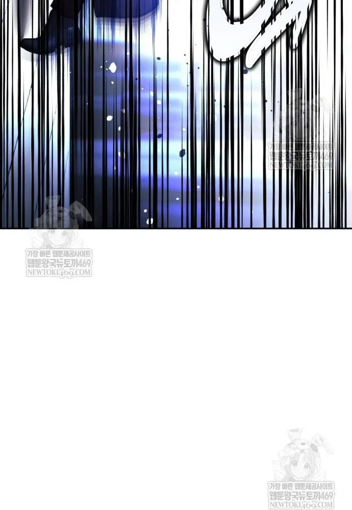 Hướng Dẫn Sinh Tồn Trong Học Viện Chapter 88 - 135