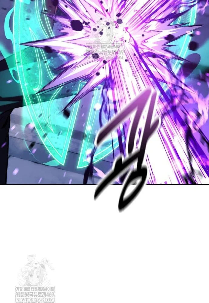 Hướng Dẫn Sinh Tồn Trong Học Viện Chapter 88 - 139