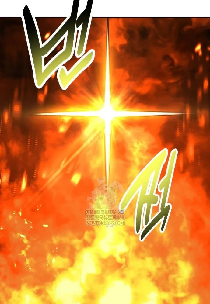 Hướng Dẫn Sinh Tồn Trong Học Viện Chapter 88 - 148