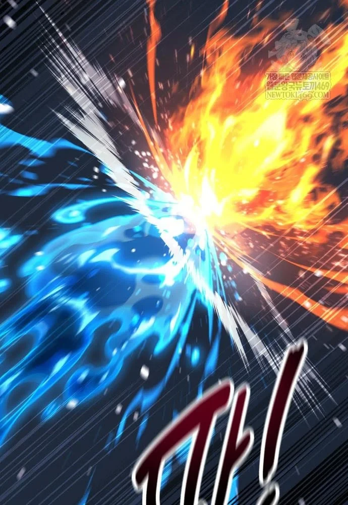 Hướng Dẫn Sinh Tồn Trong Học Viện Chapter 88 - 162