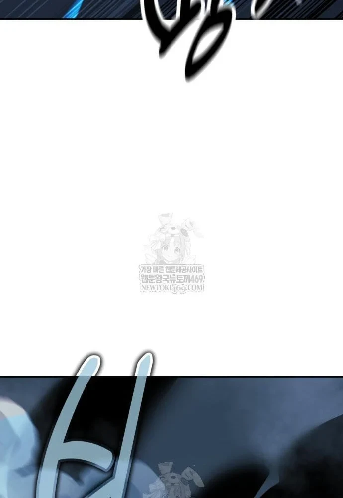 Hướng Dẫn Sinh Tồn Trong Học Viện Chapter 88 - 163