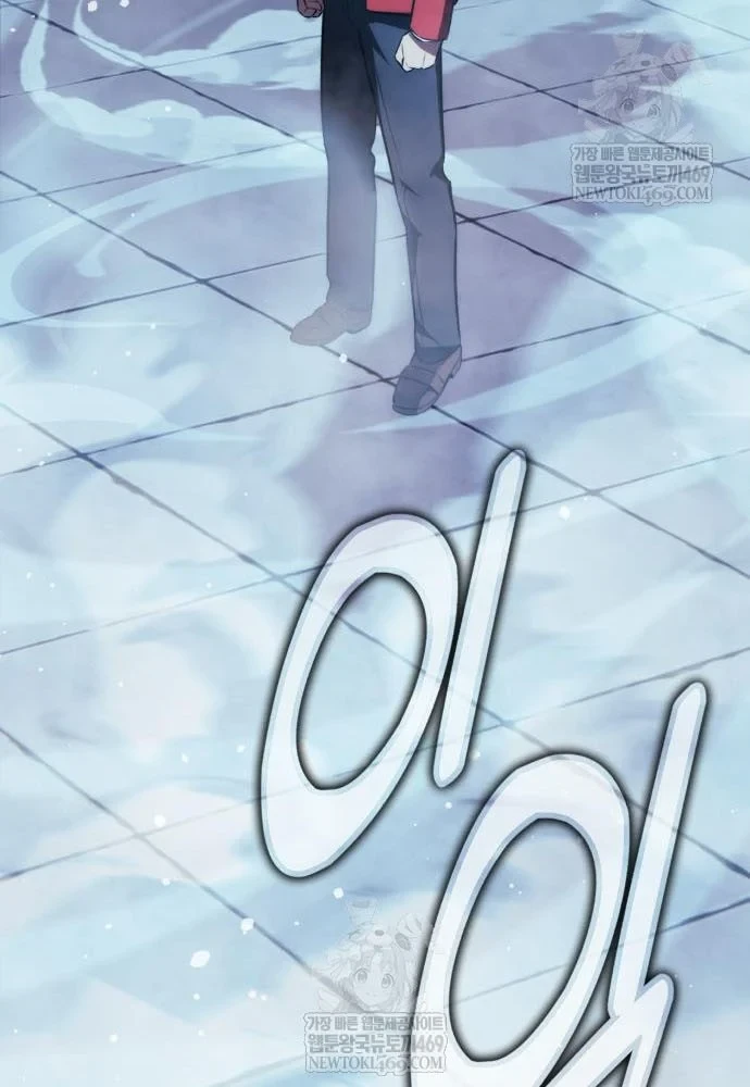 Hướng Dẫn Sinh Tồn Trong Học Viện Chapter 88 - 165