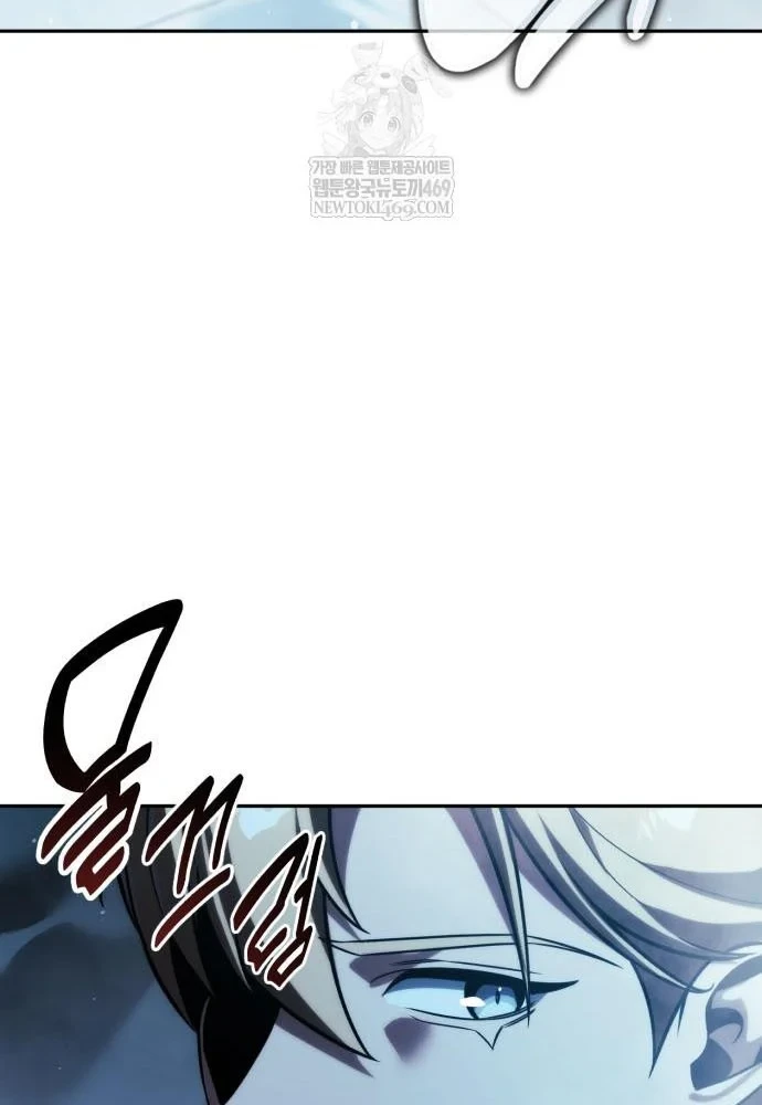 Hướng Dẫn Sinh Tồn Trong Học Viện Chapter 88 - 166