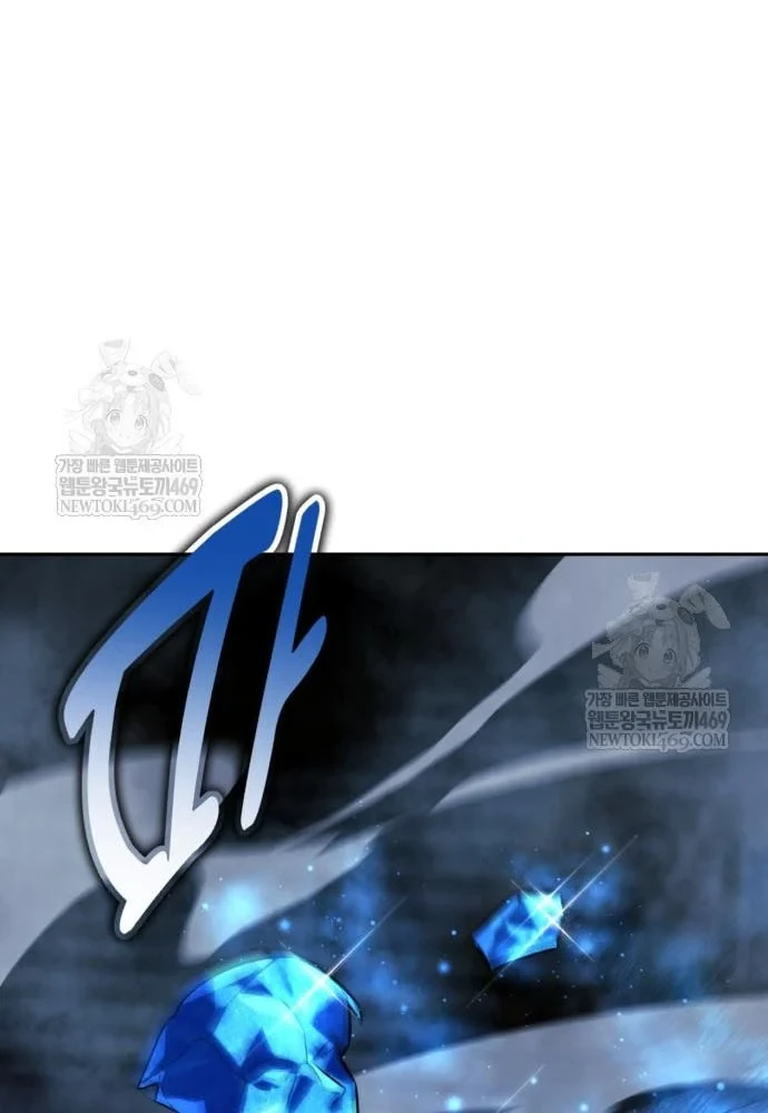 Hướng Dẫn Sinh Tồn Trong Học Viện Chapter 88 - 173