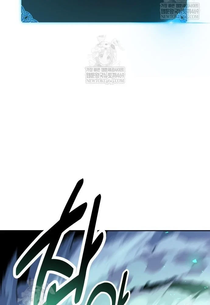 Hướng Dẫn Sinh Tồn Trong Học Viện Chapter 88 - 175