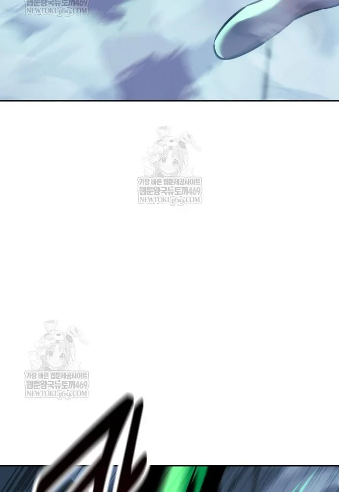 Hướng Dẫn Sinh Tồn Trong Học Viện Chapter 88 - 178