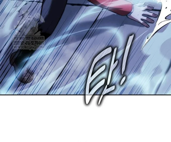 Hướng Dẫn Sinh Tồn Trong Học Viện Chapter 88 - 180