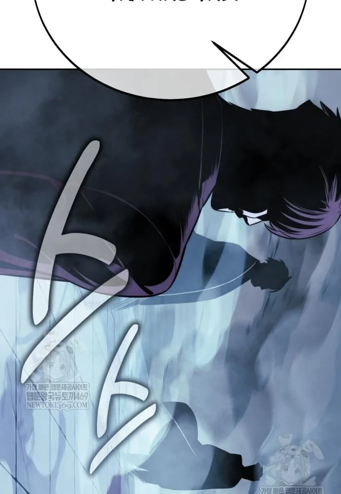 Hướng Dẫn Sinh Tồn Trong Học Viện Chapter 88 - 183