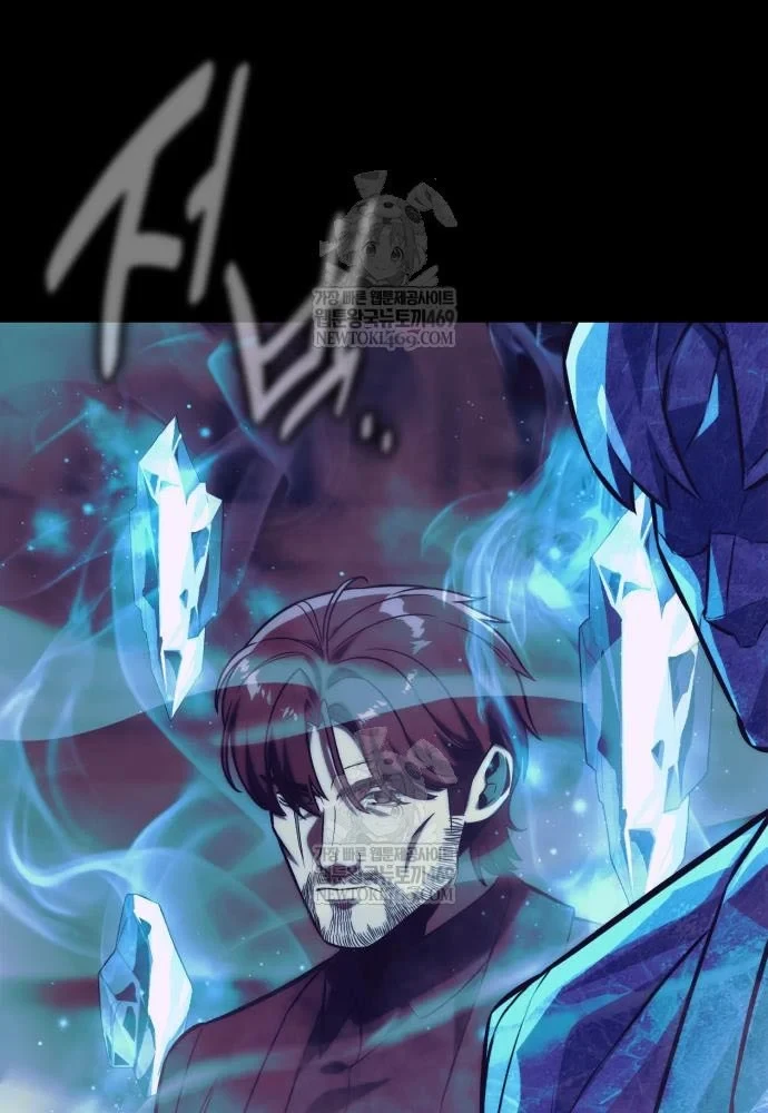 Hướng Dẫn Sinh Tồn Trong Học Viện Chapter 88 - 193