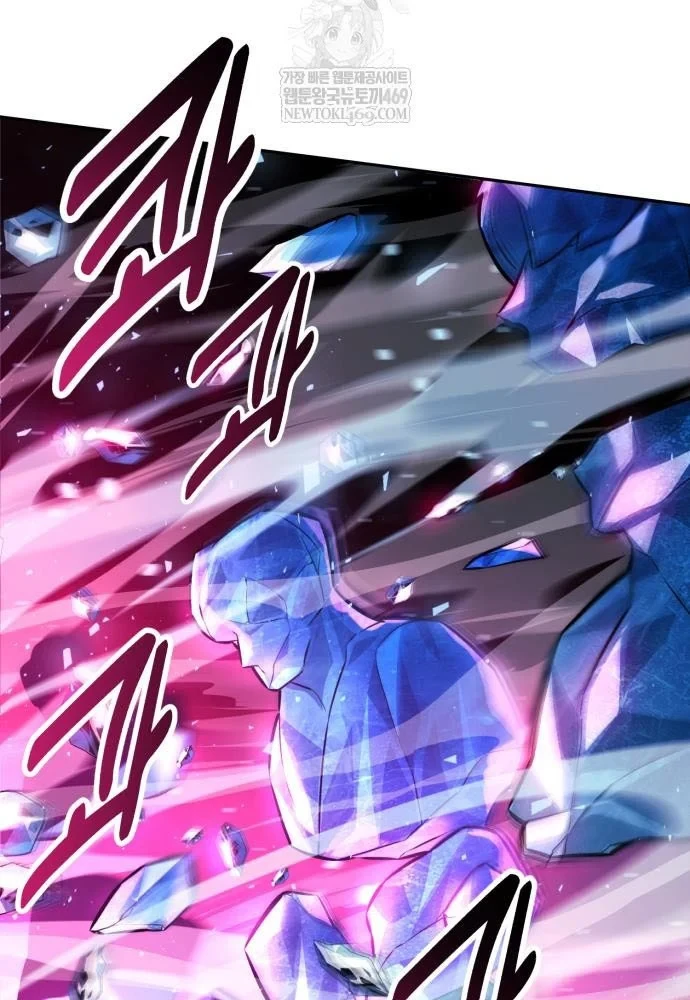 Hướng Dẫn Sinh Tồn Trong Học Viện Chapter 88 - 199