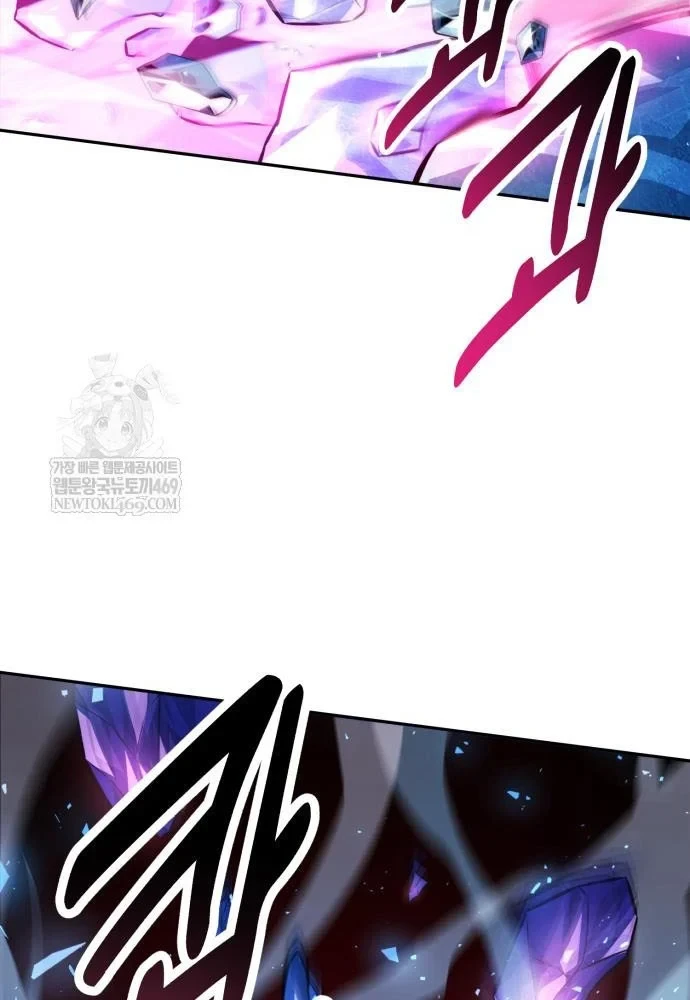 Hướng Dẫn Sinh Tồn Trong Học Viện Chapter 88 - 200