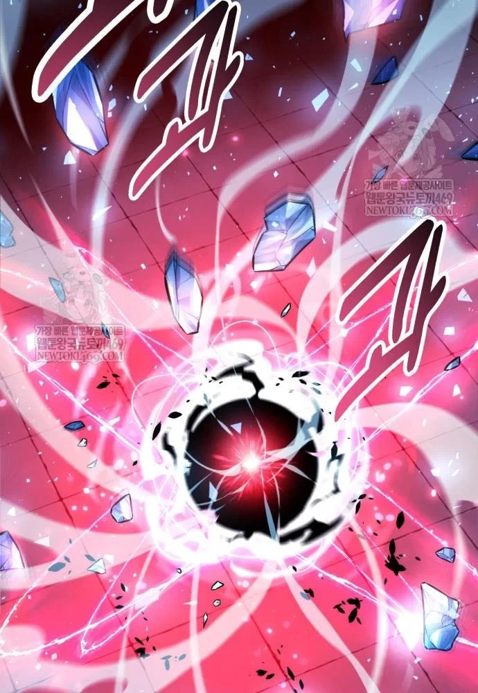 Hướng Dẫn Sinh Tồn Trong Học Viện Chapter 88 - 201