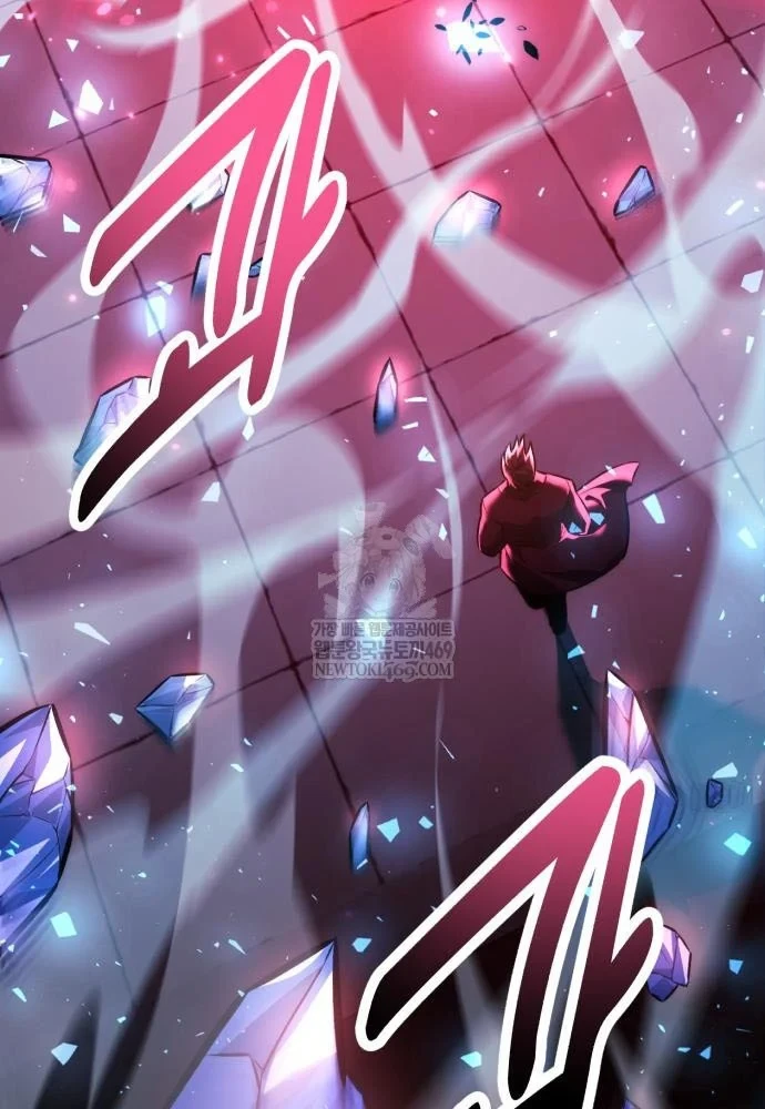 Hướng Dẫn Sinh Tồn Trong Học Viện Chapter 88 - 202