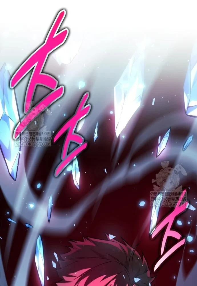 Hướng Dẫn Sinh Tồn Trong Học Viện Chapter 88 - 204