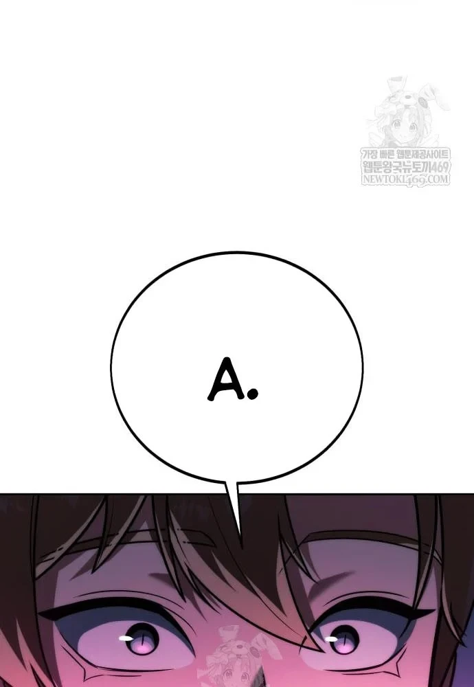 Hướng Dẫn Sinh Tồn Trong Học Viện Chapter 88 - 207