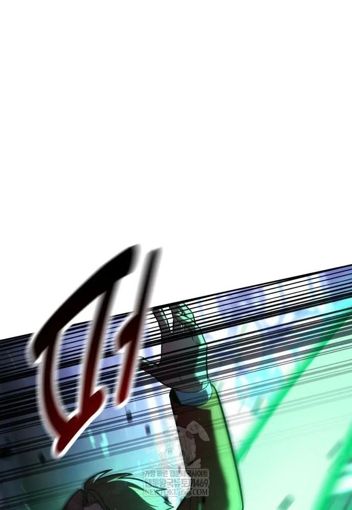 Hướng Dẫn Sinh Tồn Trong Học Viện Chapter 88 - 213