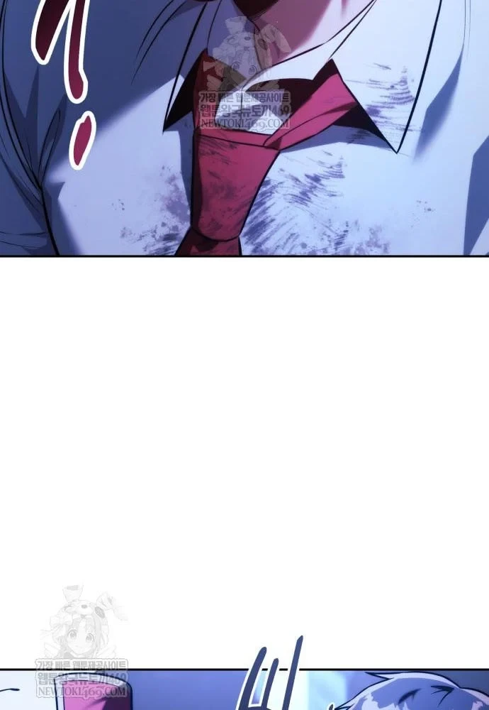 Hướng Dẫn Sinh Tồn Trong Học Viện Chapter 88 - 225