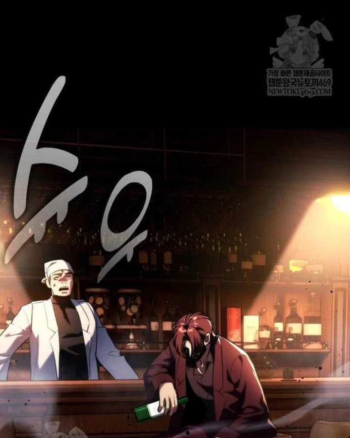 Hướng Dẫn Sinh Tồn Trong Học Viện Chapter 89 - 25