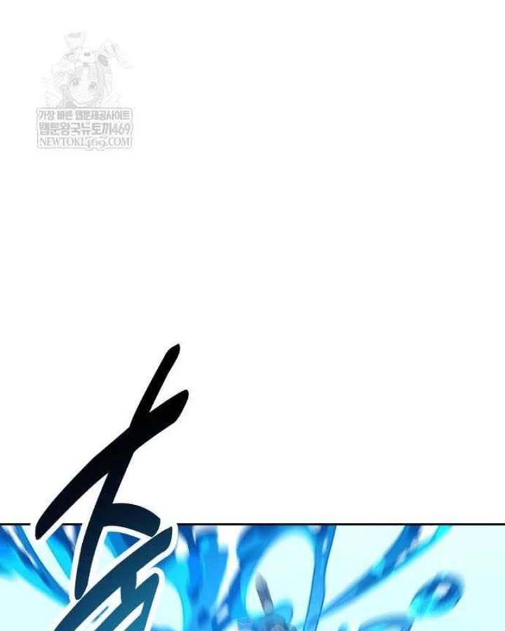 Hướng Dẫn Sinh Tồn Trong Học Viện Chapter 89 - 71