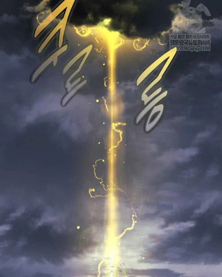 Hướng Dẫn Sinh Tồn Trong Học Viện Chapter 89 - 140