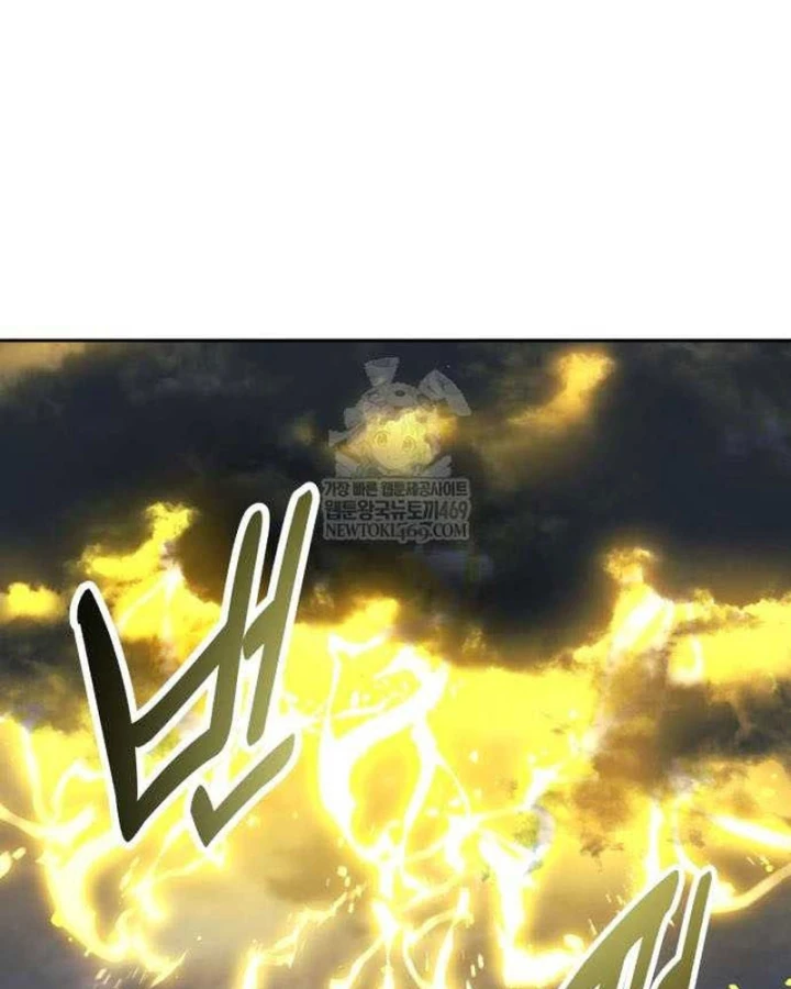 Hướng Dẫn Sinh Tồn Trong Học Viện Chapter 89 - 143