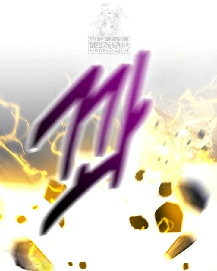 Hướng Dẫn Sinh Tồn Trong Học Viện Chapter 89 - 147